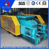HIgh Quality Roller Crusher For Chile
